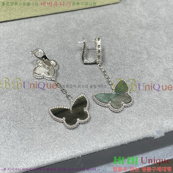 ��Ŭ���� �� ���� �Ͱ��� V11906-17