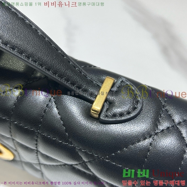 #��� �̽� ī�� ž �ڵ� �Ŀ�ġ S5221-101