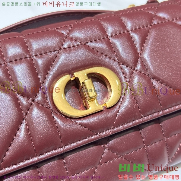 #��� �̽� ī�� ž �ڵ� �Ŀ�ġ S5221-104