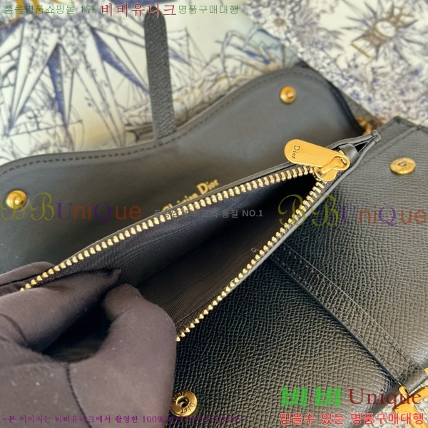 #��� ���� WOC ü�� �Ŀ�ġ S5614-104