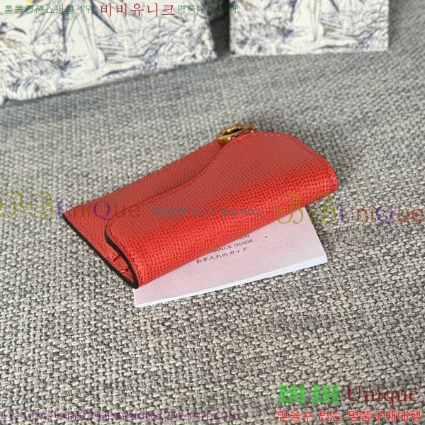 #ũ��������� ���� �÷� ī������ S5610-101