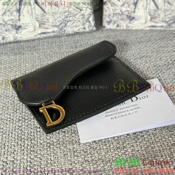 #ũ��������� ���� �÷� ī������ S5610-103