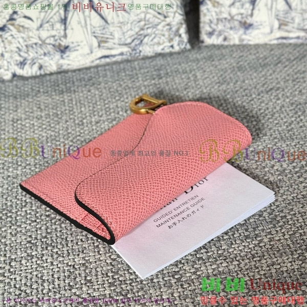 #ũ��������� ���� �÷� ī������ S5610-104