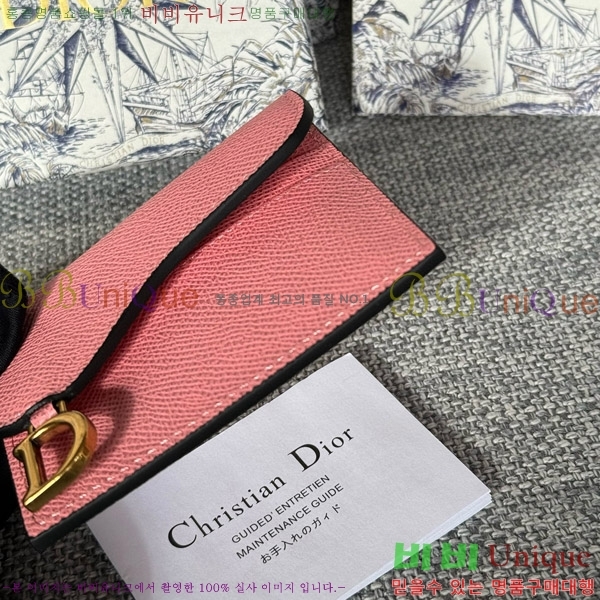 #ũ��������� ���� �÷� ī������ S5610-104