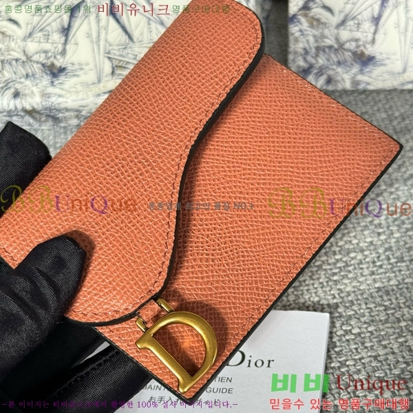 #ũ��������� ���� �÷� ī������ S5610-106