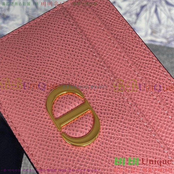 #��� 30 ������ 5 ���� ī������ S2152-104