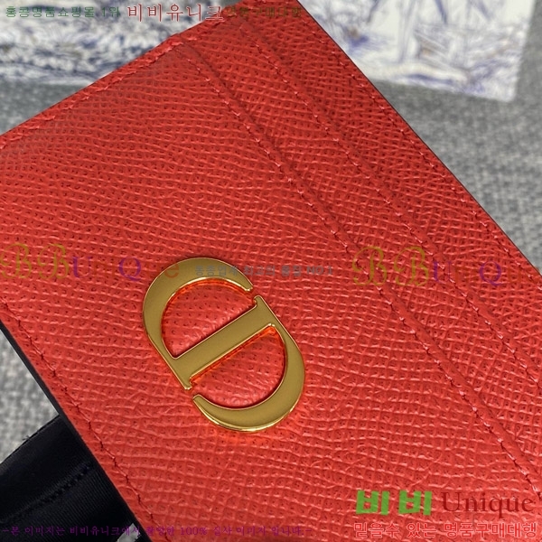 #��� 30 ������ 5 ���� ī������ S2152-103