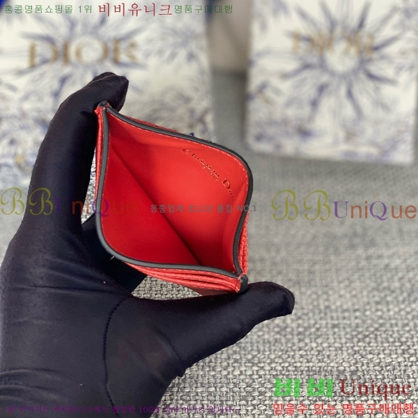 #��� 30 ������ 5 ���� ī������ S2152-103