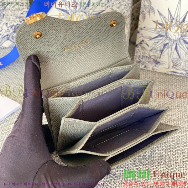 #��� ���� ī�� ���� S5644-103