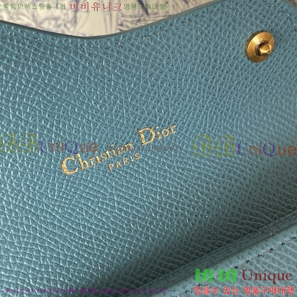 #��� ���� ī�� ���� S5644-104