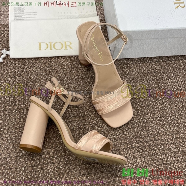 ��� ������ ���� 32D150164-3(��~9.5cm)