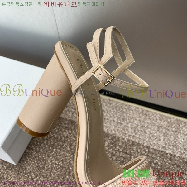 ��� ������ ���� 32D150164-3(��~9.5cm)