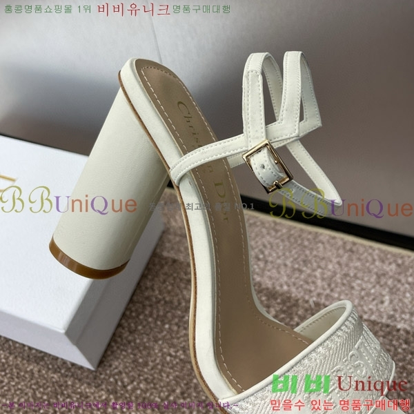 ��� ������ ���� 32D150164-1(��~9.5cm)