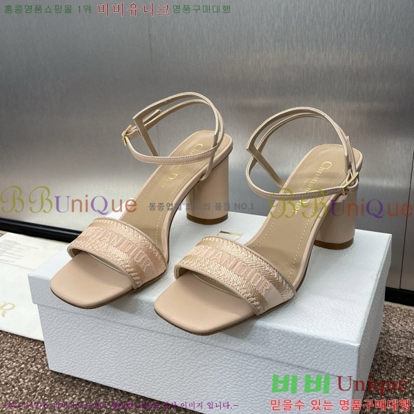 ��� ������ ���� 32D150163-1(��~7.5cm)