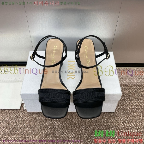 ��� ������ ���� 32D150163-2(��~7.5cm)