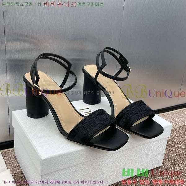 ��� ������ ���� 32D150163-2(��~7.5cm)