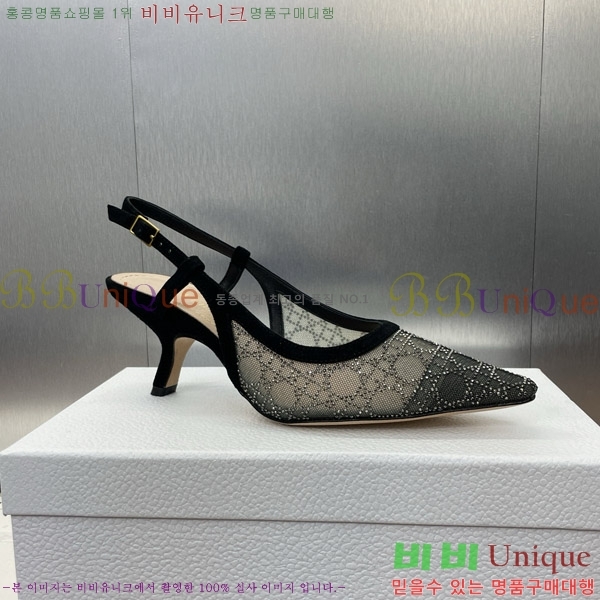 ��� Capture ������ ������ 36D150156-2(��~6.5cm)