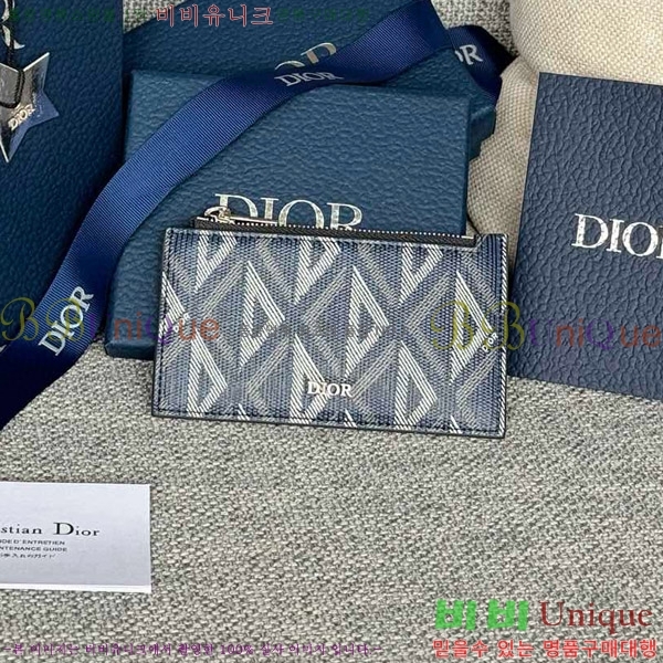 #��� ���̾Ƹ�� ���� ī������ 2ESBC250-134