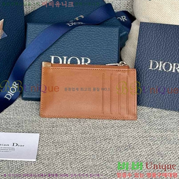 #��� ���̾Ƹ�� ���� ī������ 2ESBC250-133