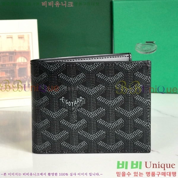 #���ߵ� �����Ƹ� ���� GY414611-112