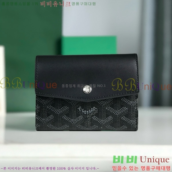 #���ߵ� �� ���긮�� ���� 020243-112