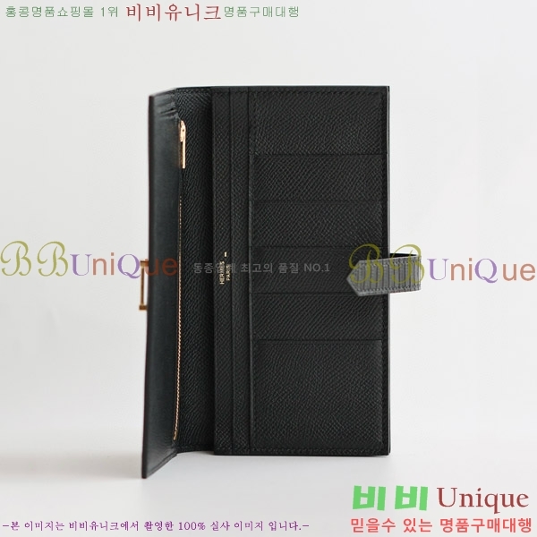 #�����޽� ���� ������ H015-103