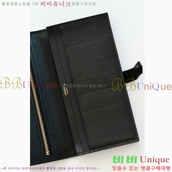 #�����޽� ���� ������ H015-103