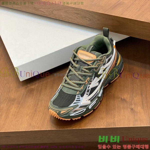 ����ȭ��Ʈ ����Ŀ�� �������� OF5099974-6