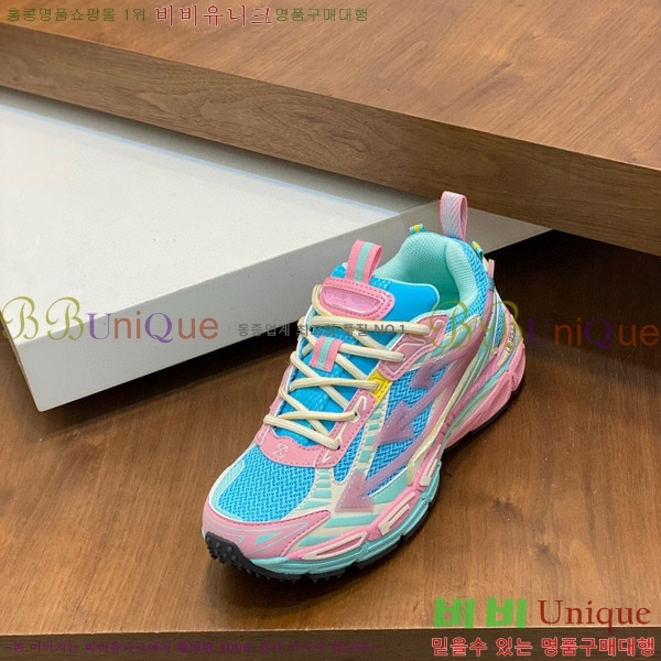 ����ȭ��Ʈ ����Ŀ�� �������� OF5099974-7