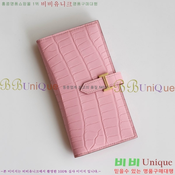 #�����޽� ���� ������ H015-203