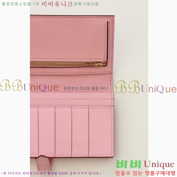 #�����޽� ���� ������ H015-203