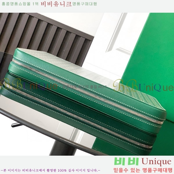 #���ߵ� ���Ĵ� ���Ϲ��� A4 GY12536-5