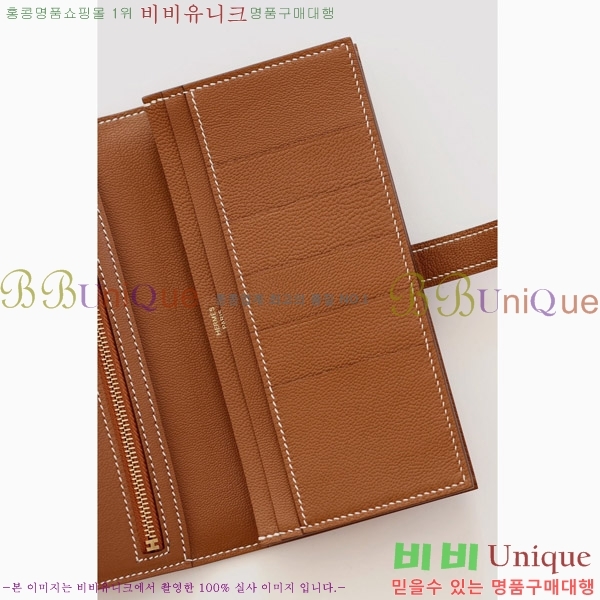 #�����޽� ���� ������ H015-204