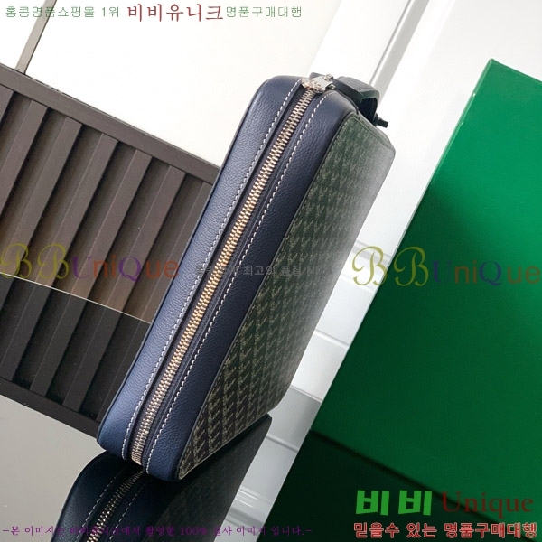 #���ߵ� ���Ĵ� ���Ϲ��� A4 GY12536-1