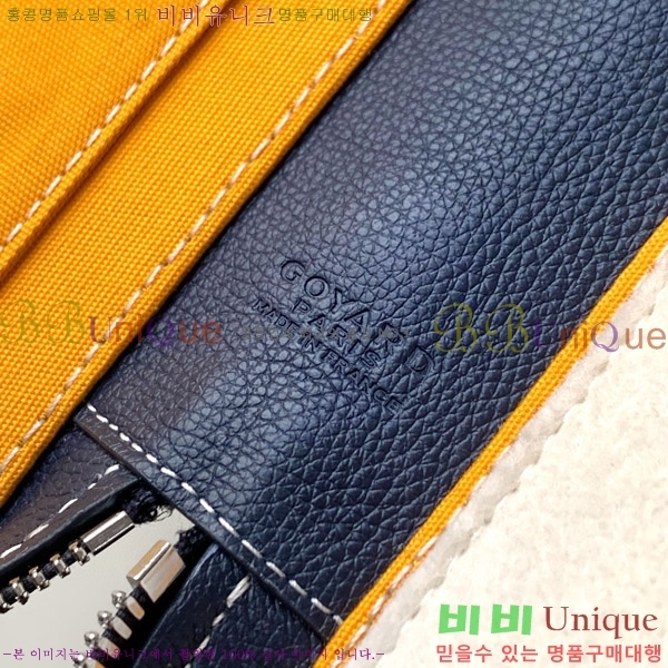 #���ߵ� ���Ĵ� ���Ϲ��� A4 GY12536-1