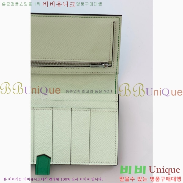 #�����޽� ���� ������ H015-302