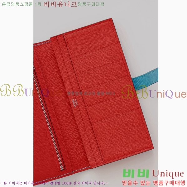 #�����޽� ���� ������ H015-303