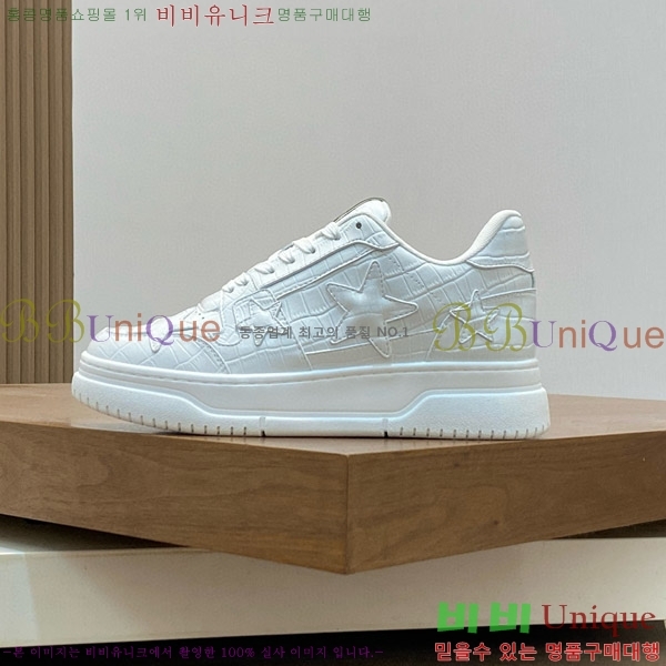  �߷�Ƽ�� ����Ŀ�� �������� VA-507771-2