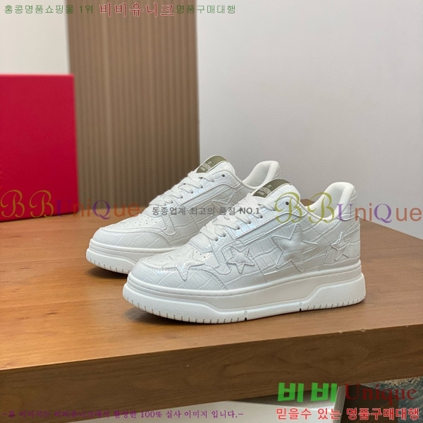  �߷�Ƽ�� ����Ŀ�� �������� VA-507771-2