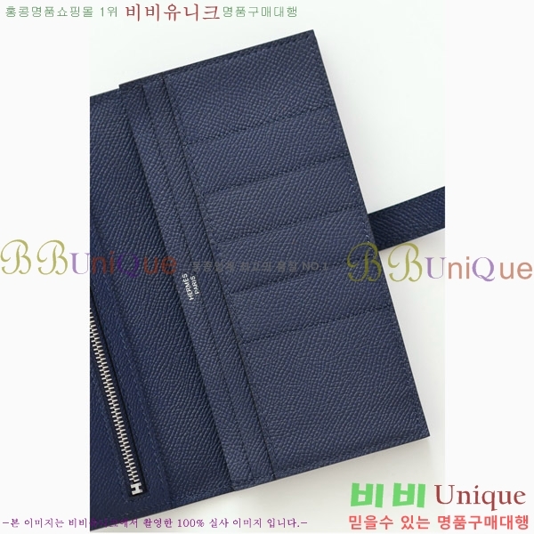 #�����޽� ���� ������ H015-307