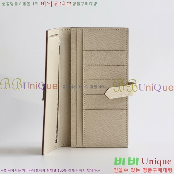 #�����޽� ���� ������ H015-308