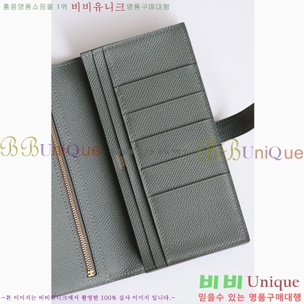 #�����޽� ���� ������ H015-313