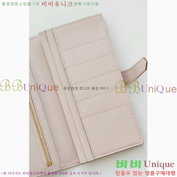 #�����޽� ���� ������ H015-314