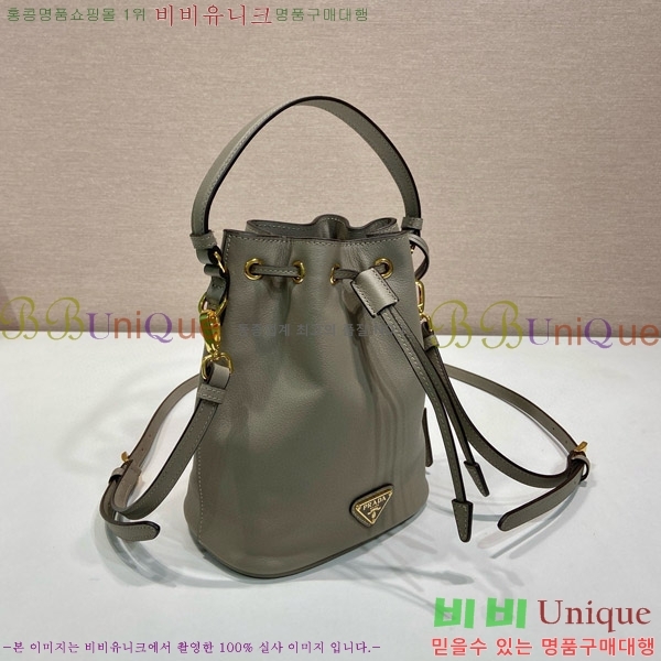 #����� ���� �̴� ��Ŷ�� 1BE067-201