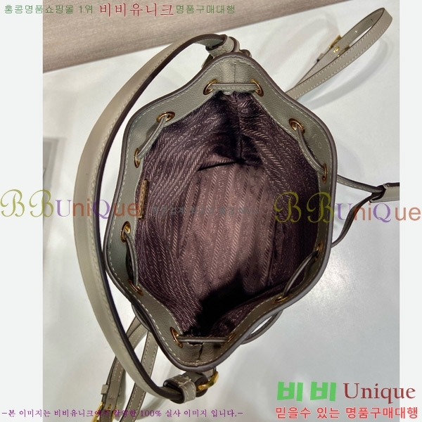 #����� ���� �̴� ��Ŷ�� 1BE067-201