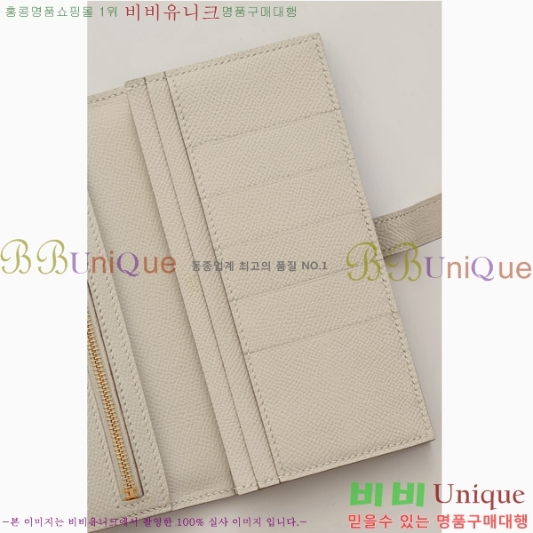 #�����޽� ���� ������ H015-318