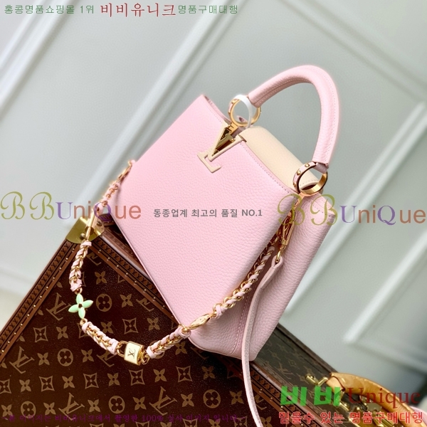 #���̺��� īǶ�� ��Ʈ�� M23950-201