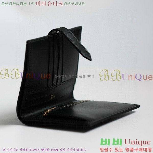 #�����޽� ���� ������ H005-101