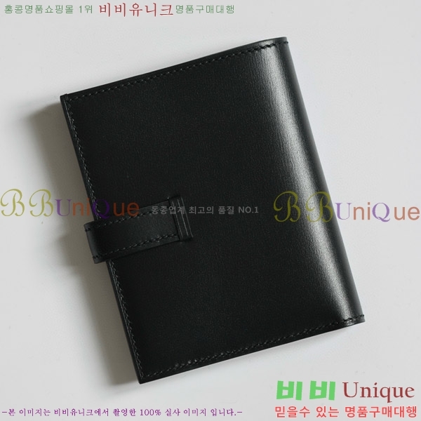 #�����޽� ���� ������ H005-101