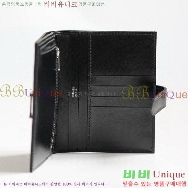 #�����޽� ���� ������ H005-103